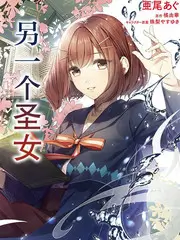 推理之夜沉浸式推理综艺