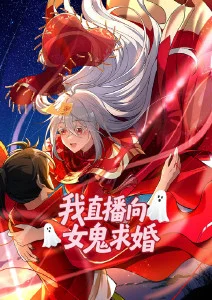 逆光画师青春漫画改编电影
